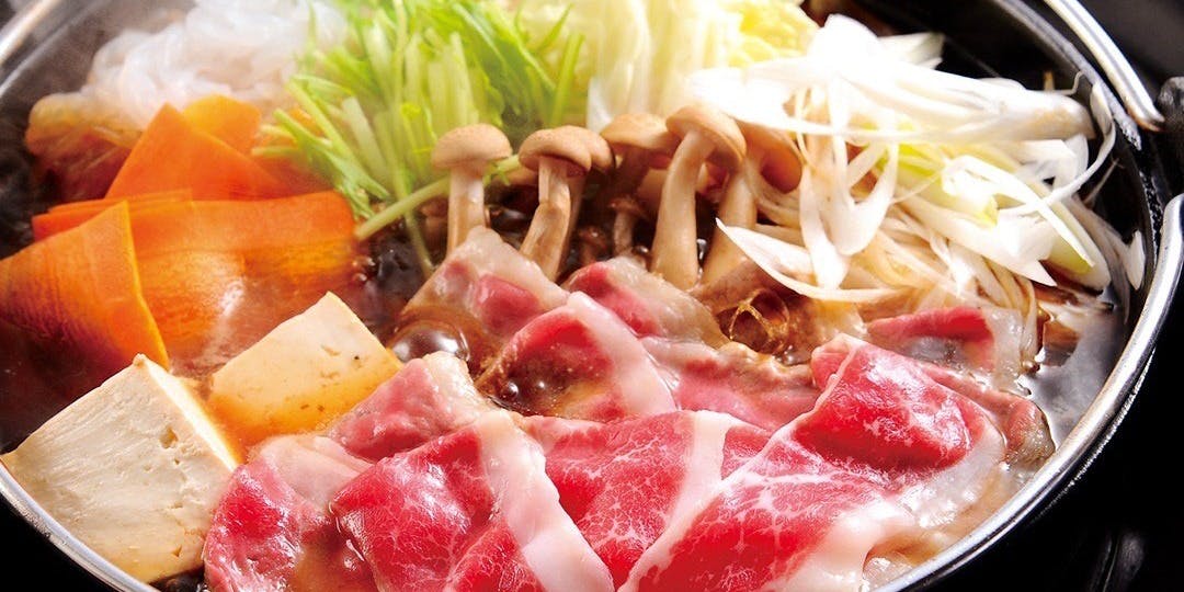 馬桜 銀座通り店