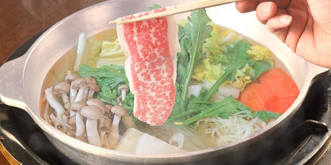 馬桜 下通り店（うまざくら）