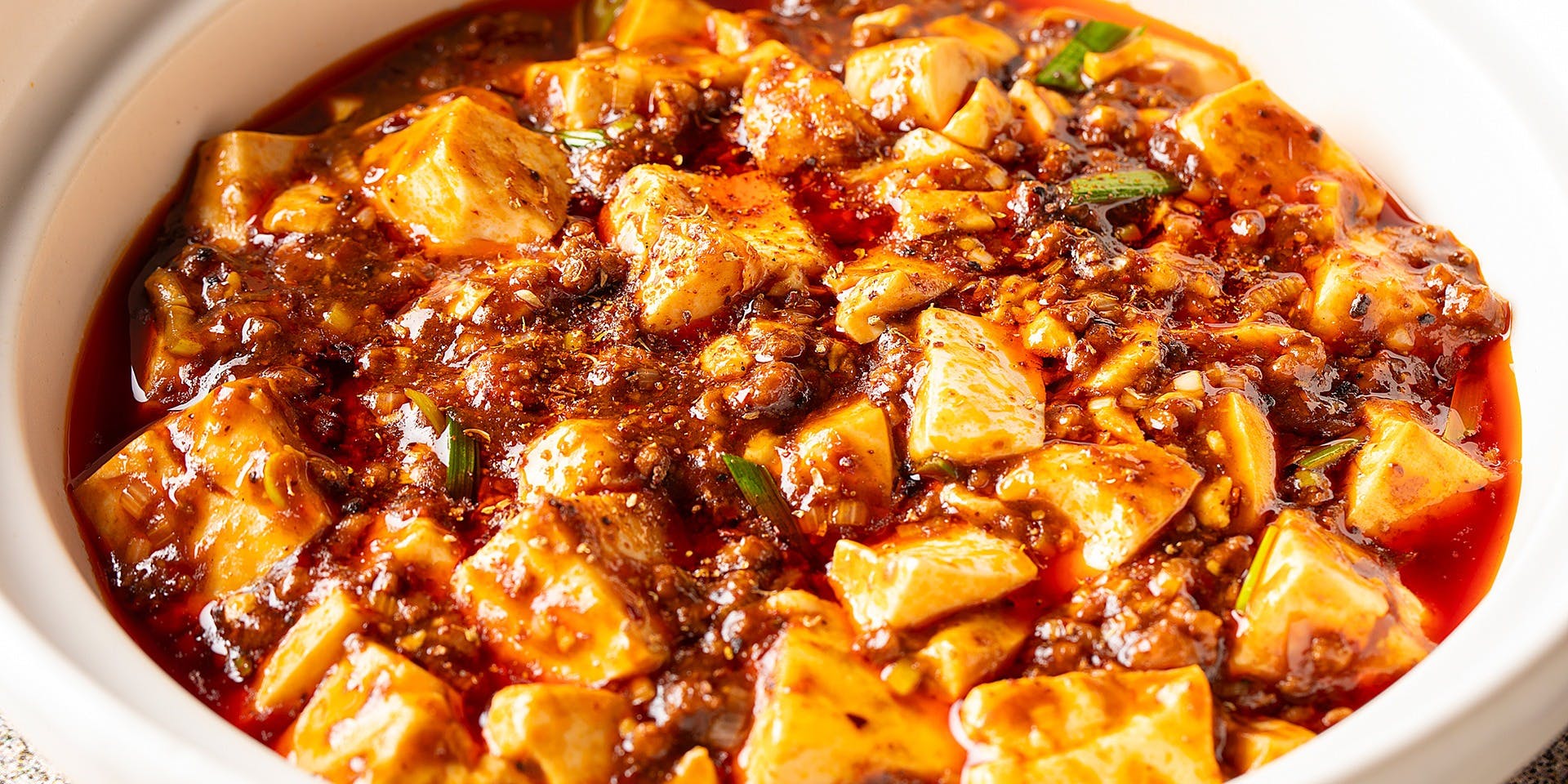 中国四川料理 桃花源（チュウゴクシセンリョウリ トウカゲン）