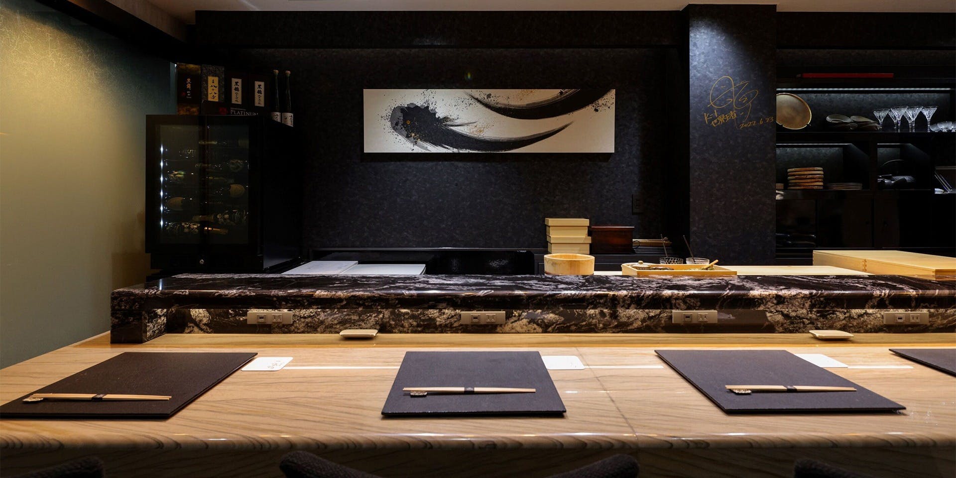 六本木 鮨 ちかなり - 画像1