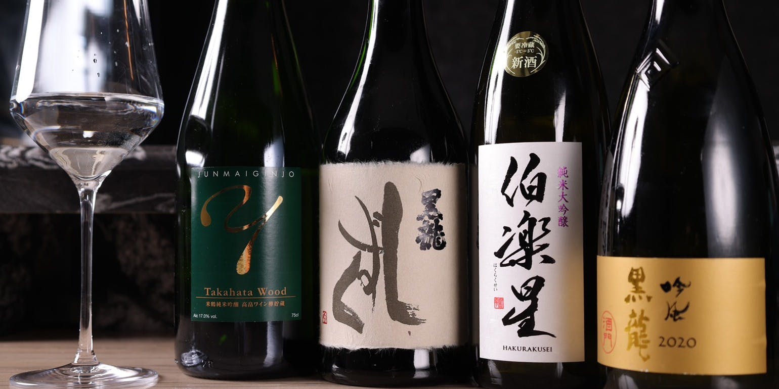 六本木 鮨 ちかなり - 画像9