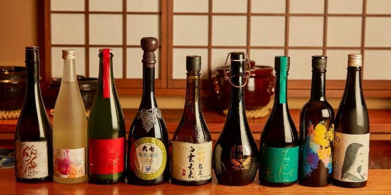 日本酒ペアリング5種 ＋ 御造り・寿司・和牛などお料理11品　ききざけ