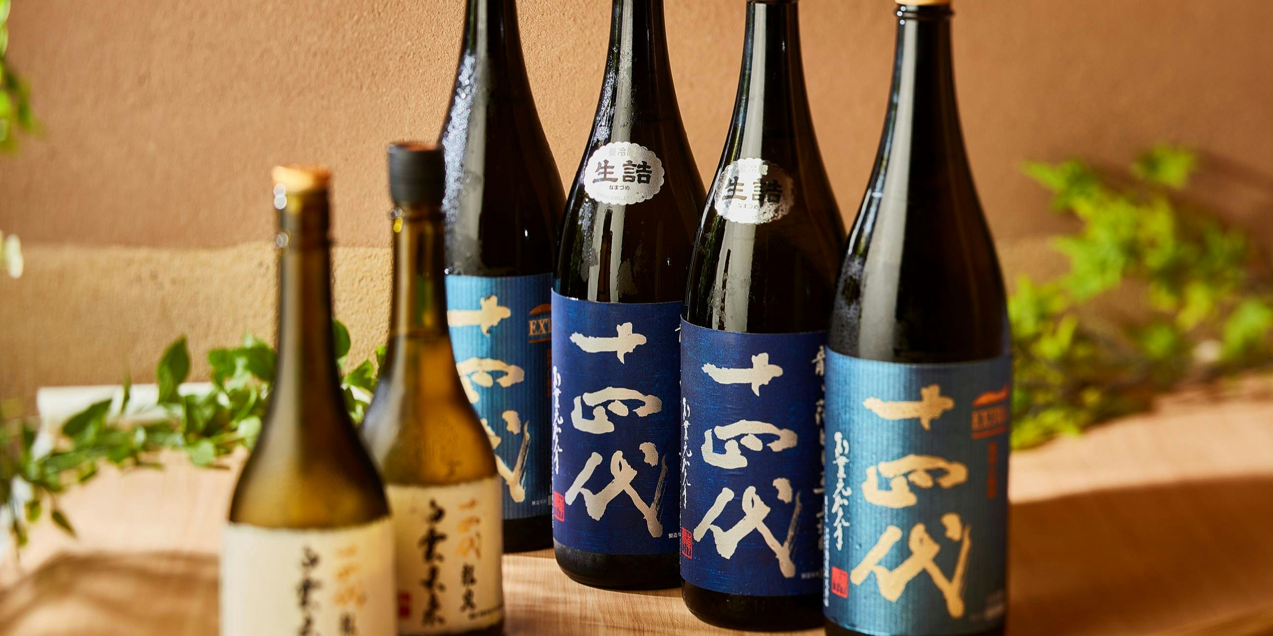 祇園 静水香 - 画像16