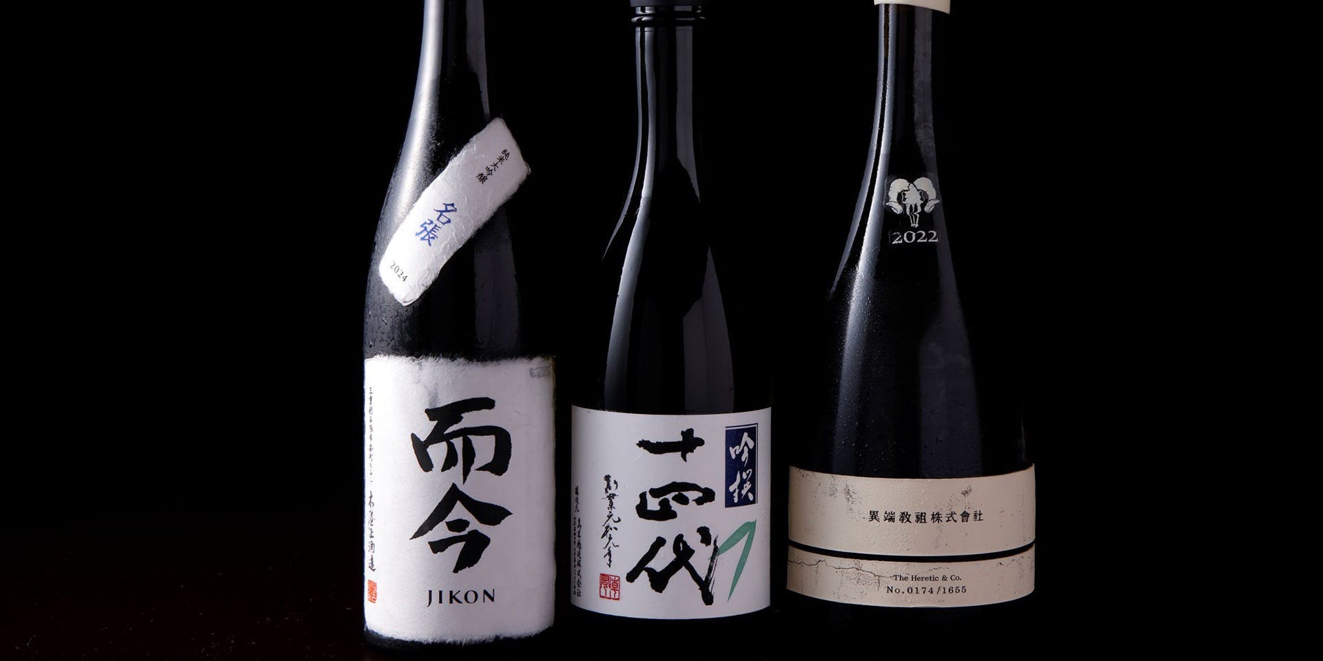 祇園 静水香 - 画像8