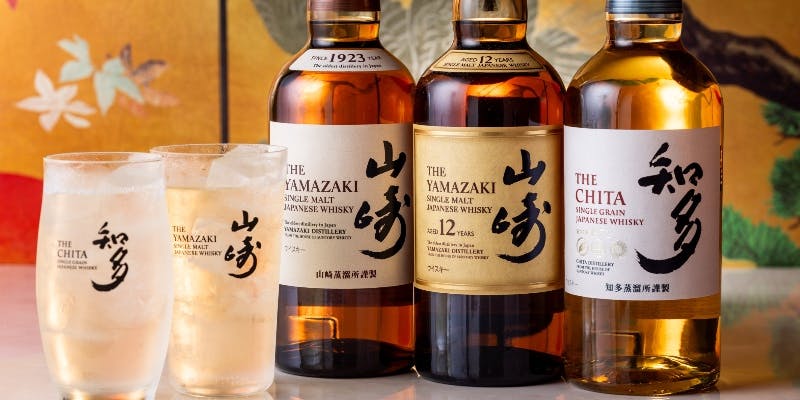 のどぐろ尽くしの贅沢コース！お土産付き【七宝コース】山崎・知多・日本酒含む3時間飲み放題付