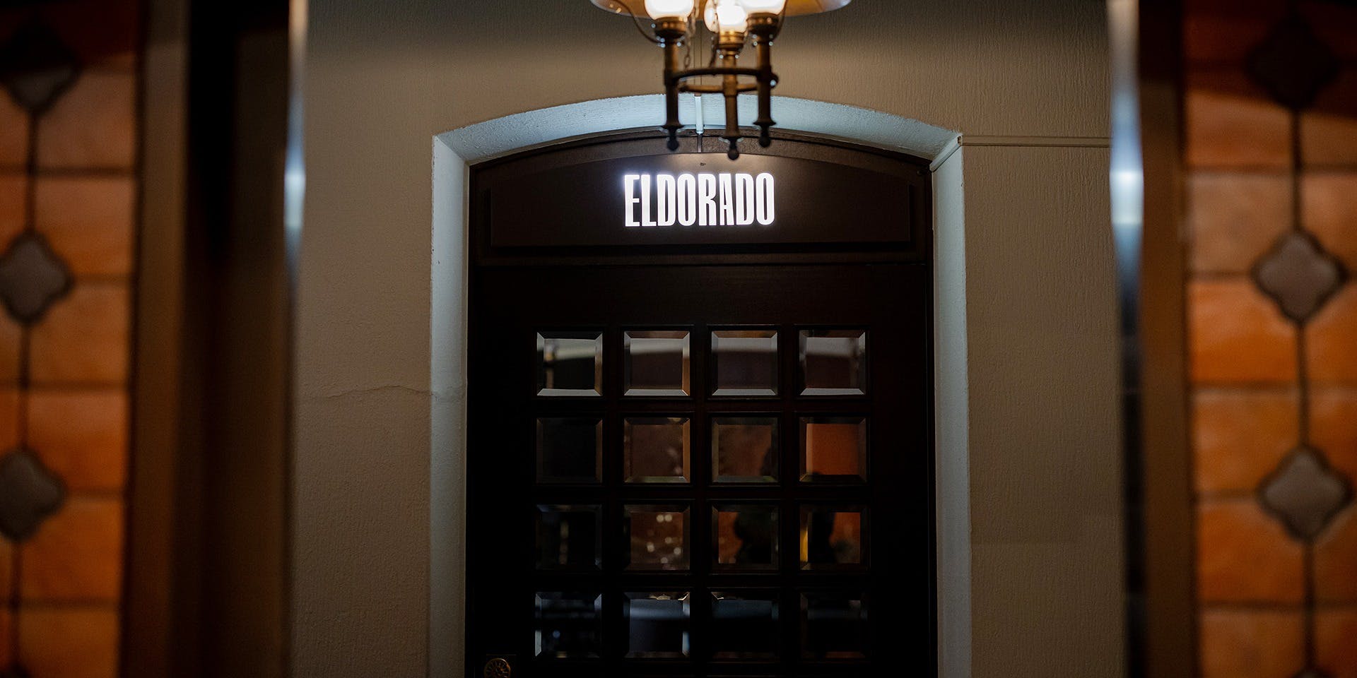 キャッスルクラブ エルドラード／熊本ホテルキャッスル - 画像4