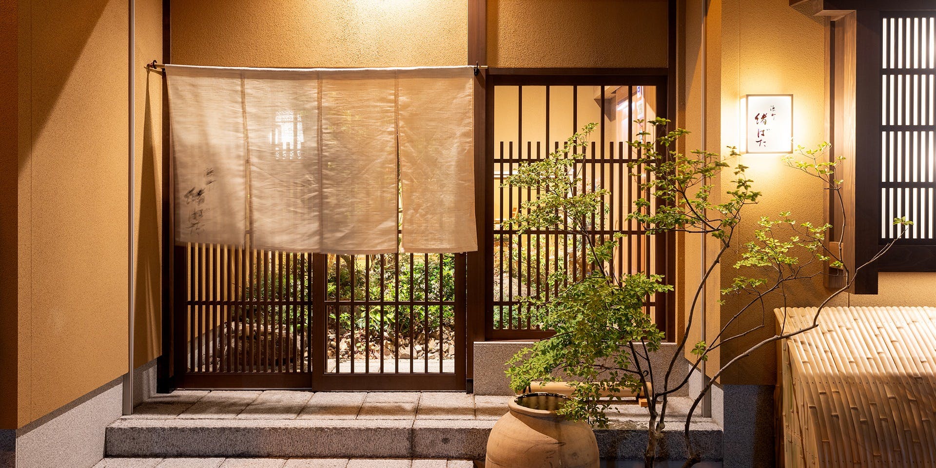 浜町 緒ばた - 画像4