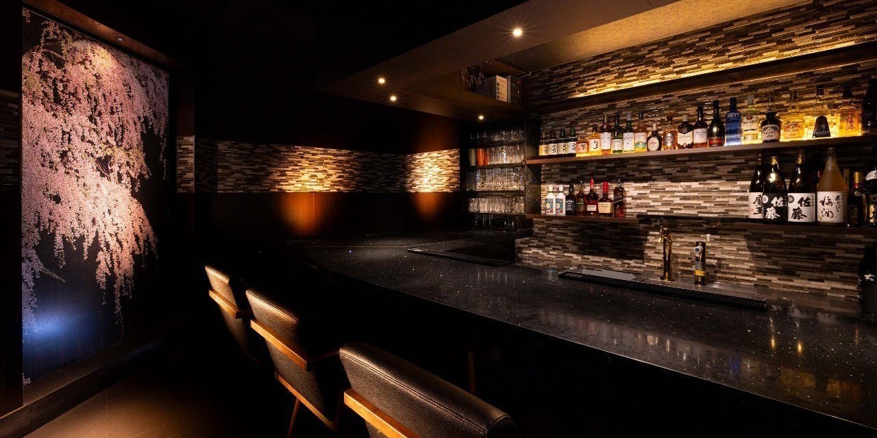 鉄板焼き割烹懐石 えん 藤沢 - 画像2