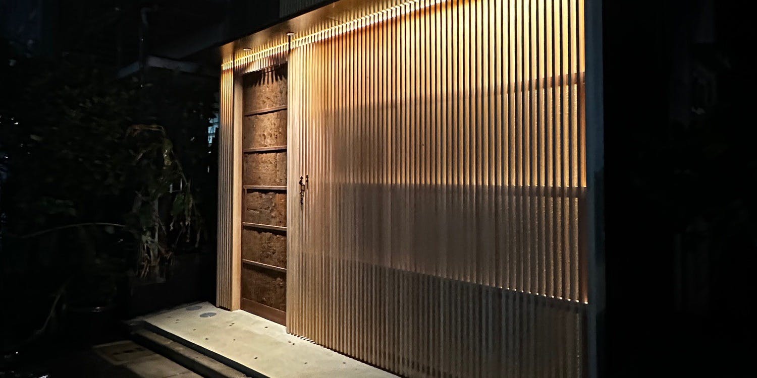 浜町 えぐち - 画像2