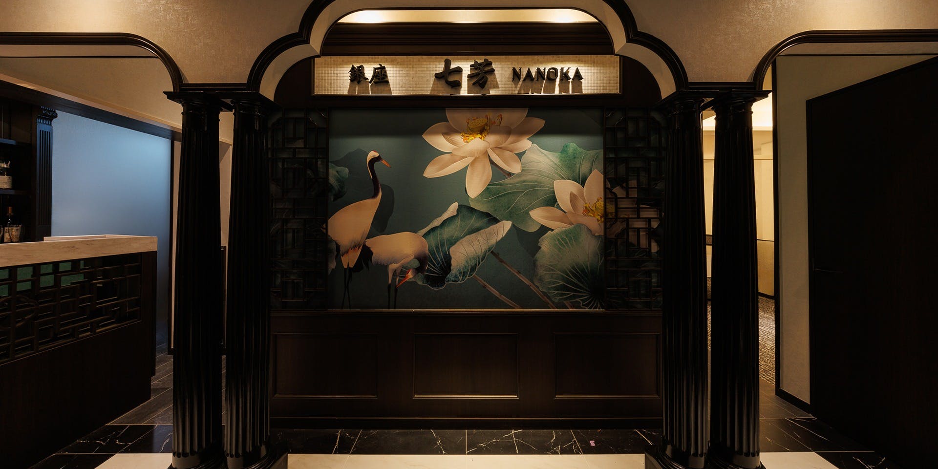 フカヒレ専門店 銀座七芳 - 画像5