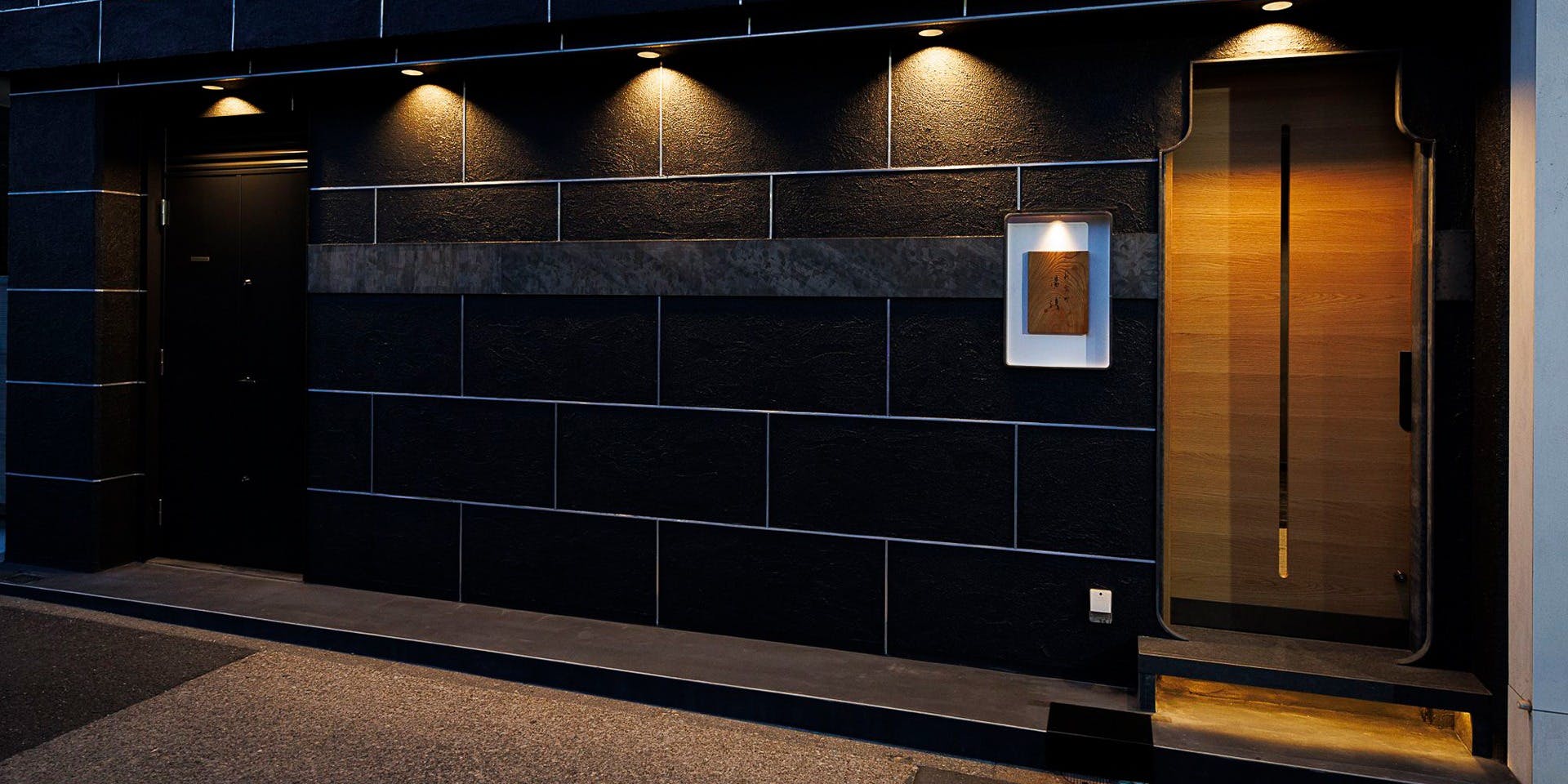 新富町 湯浅 - 画像3