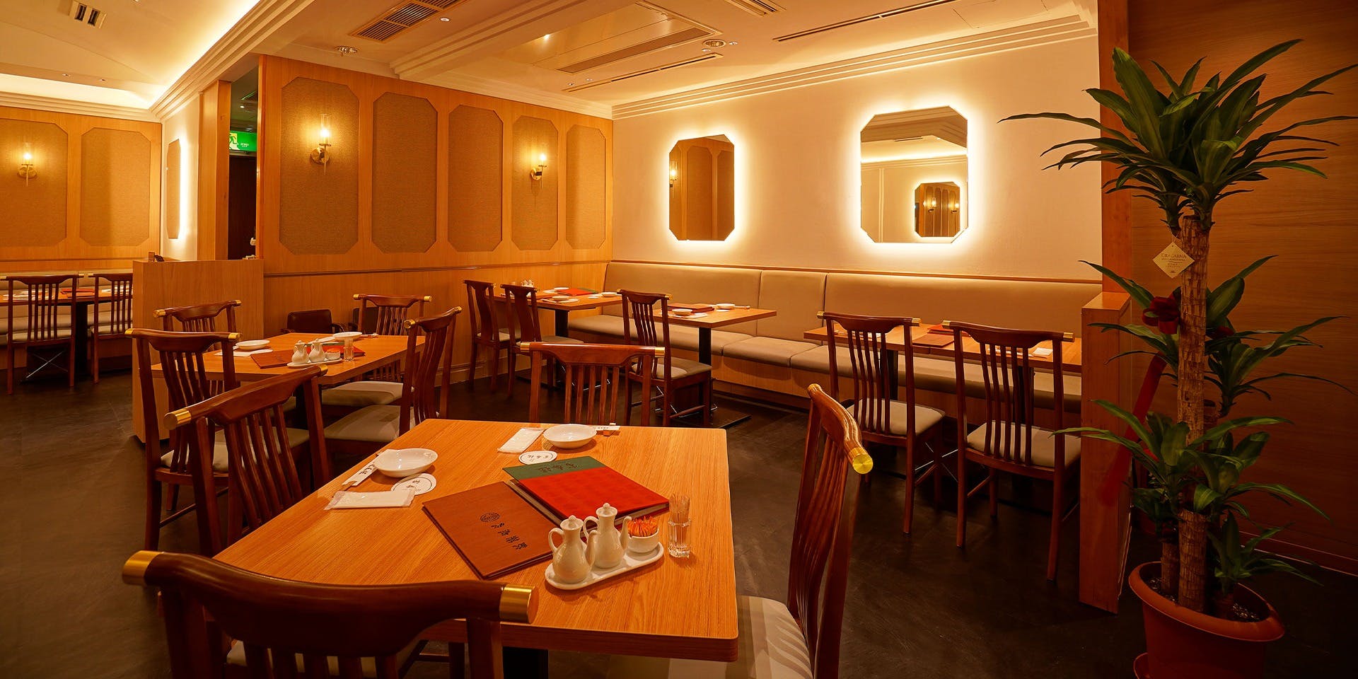 富泰楼本店 - 画像2