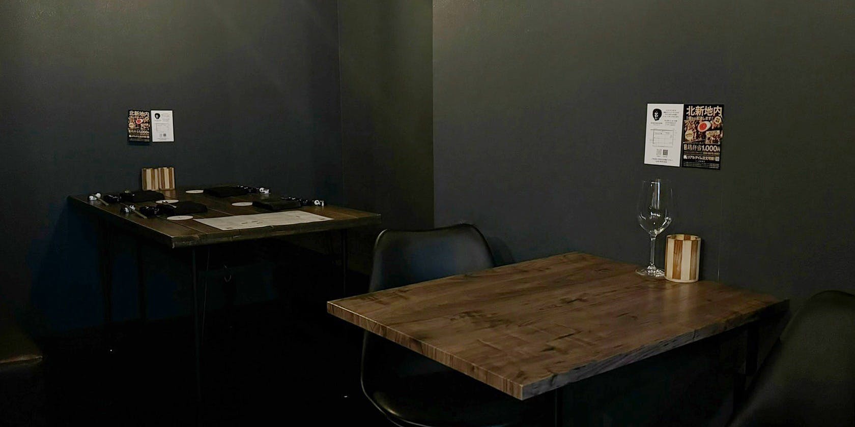 炭火焼鳥さかもり 北新地本通り店 - 画像2