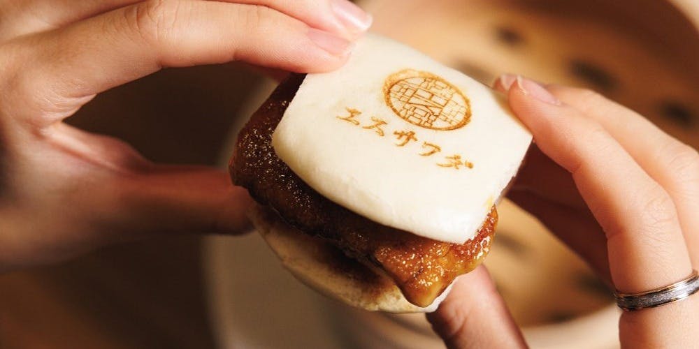 中国菜厨 エスサワダ 新丸ビル店