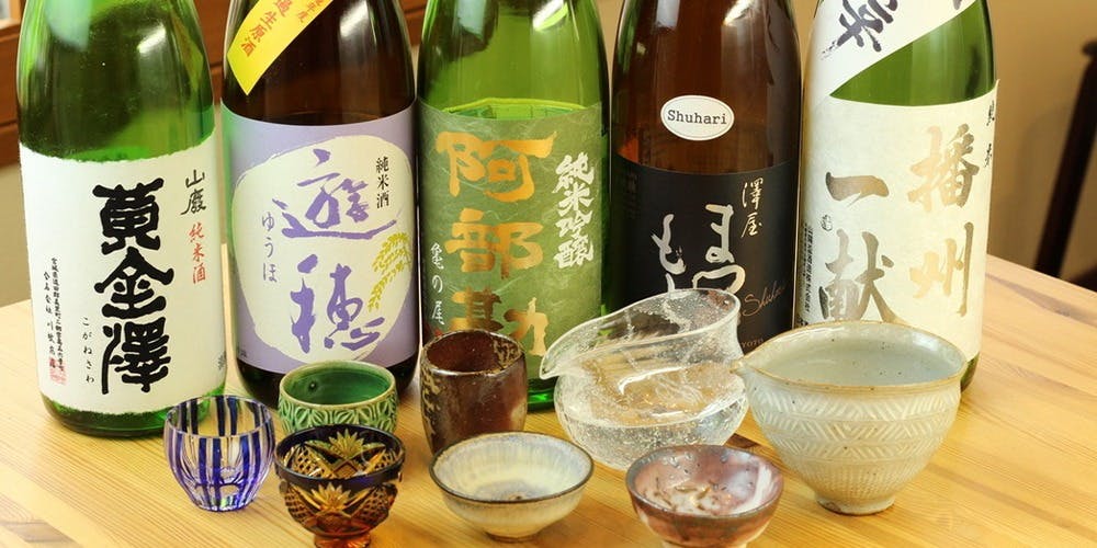 ご馳走 ね音（ごちそう ねね）