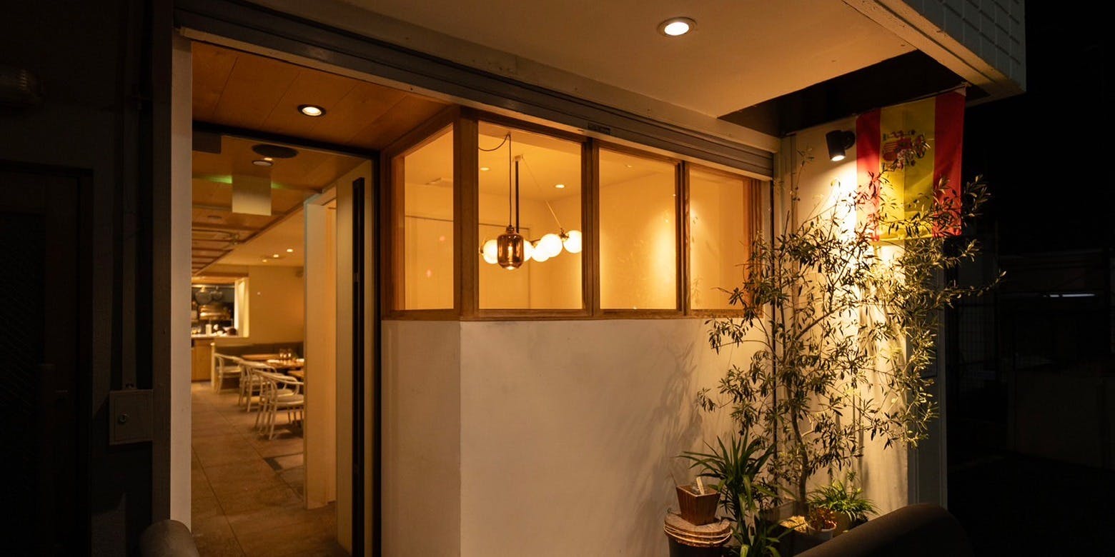 蘖（ひこばえ） - 画像3