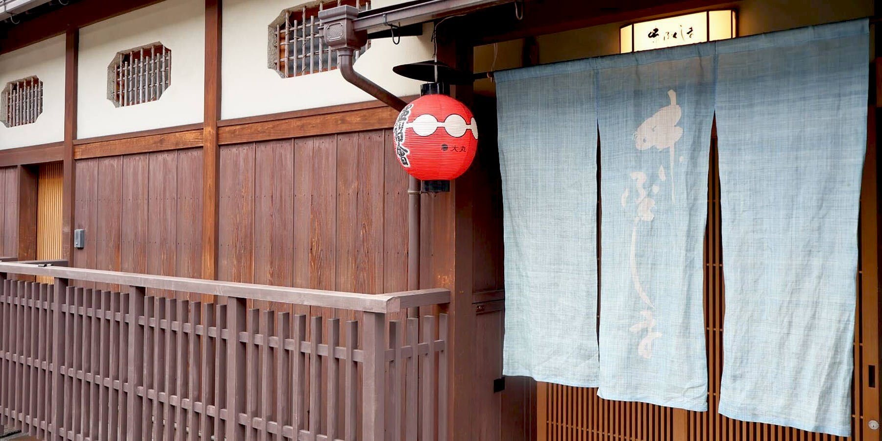 味ふくしま - 画像3