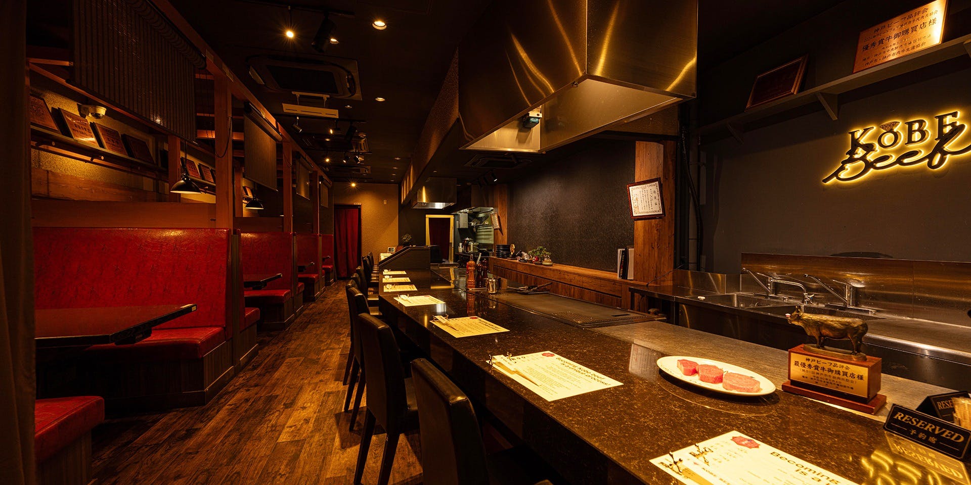 神戸牛和ノ宮 なんば御堂筋店(Kobe Beef Wanomiya Nambamidosuji) - 画像6