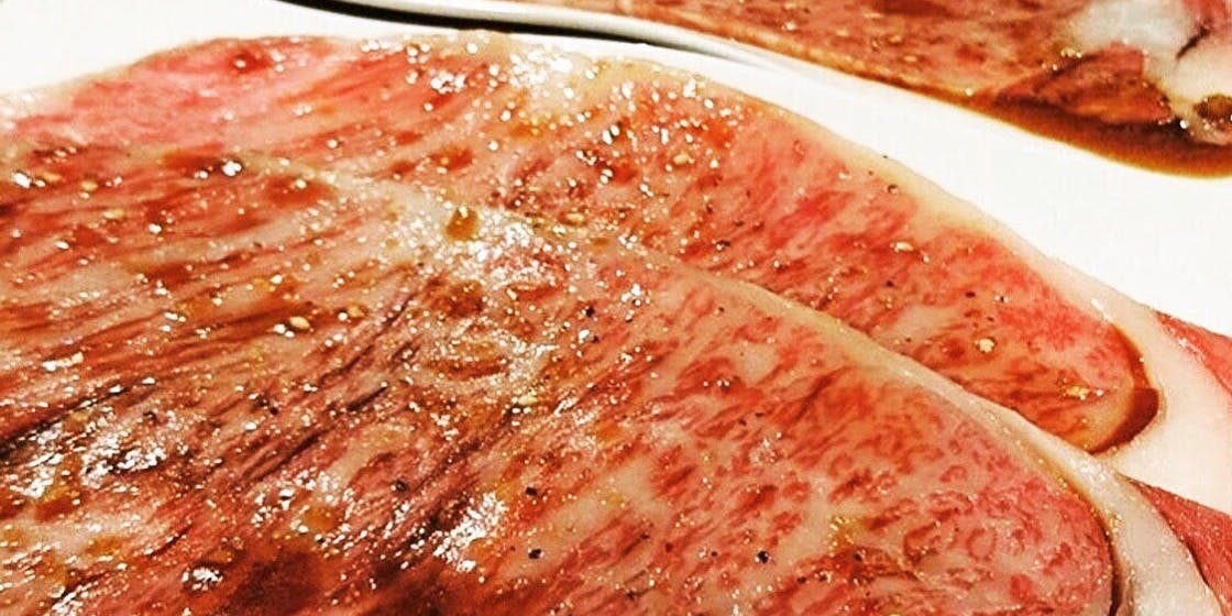 浅草焼肉 たん鬼 - 画像5