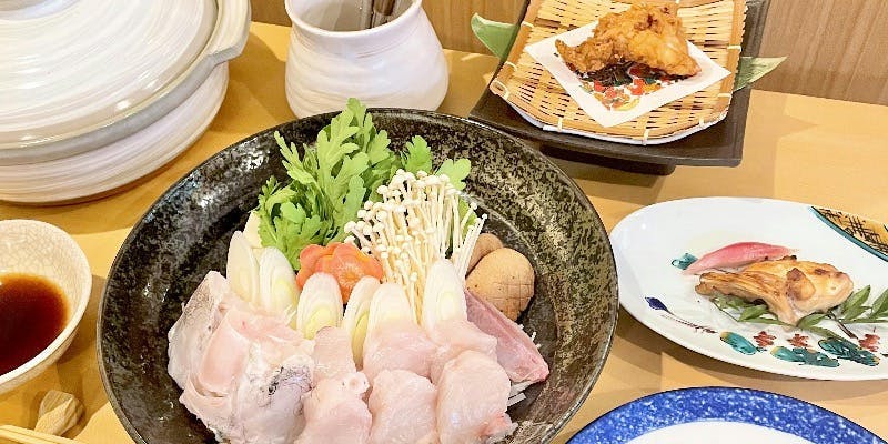 和趣 橘