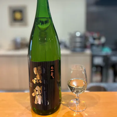 ~ 酒師、厳選の日本酒~