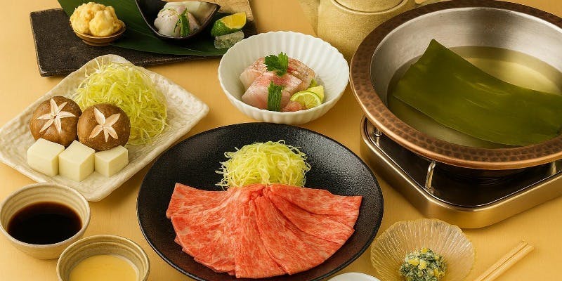 特選宮崎和牛しゃぶしゃぶ会席  秋冬限定