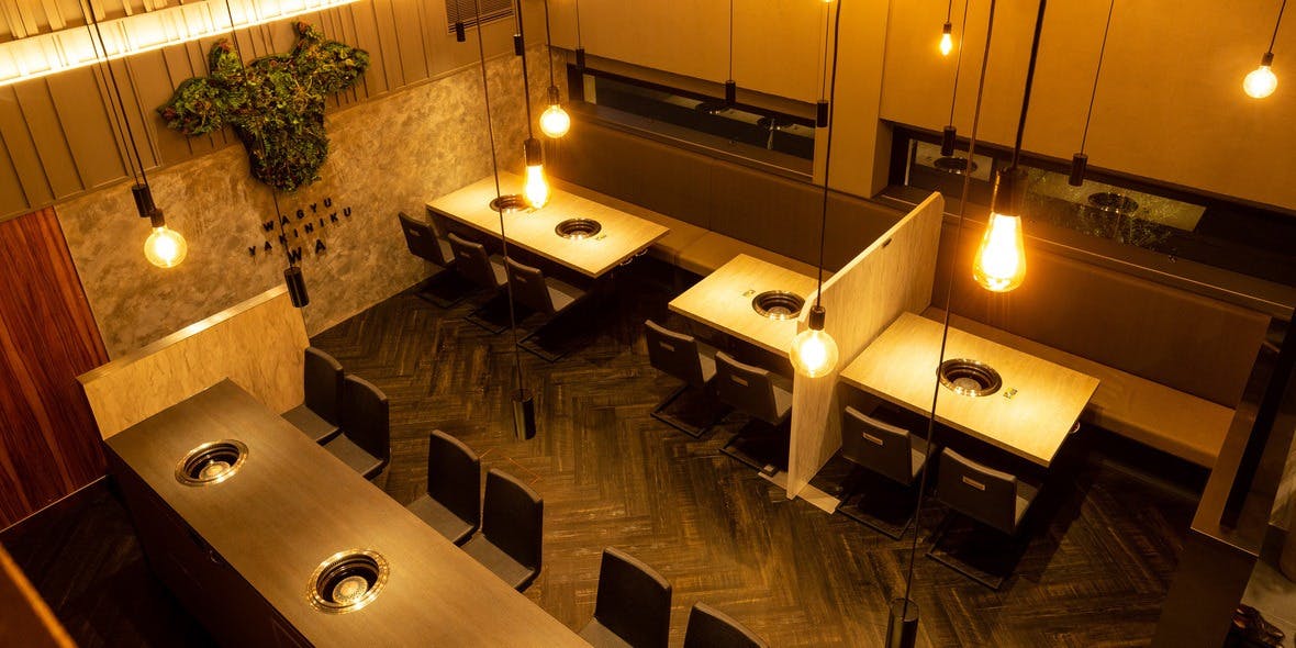 和牛焼肉 わ - 画像1