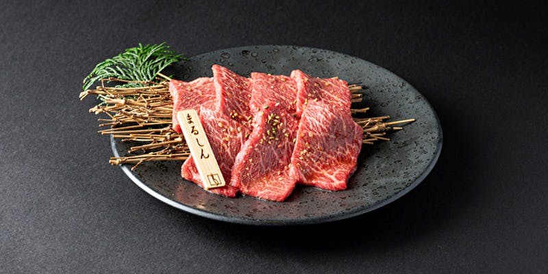 和牛焼肉 わ - 画像5