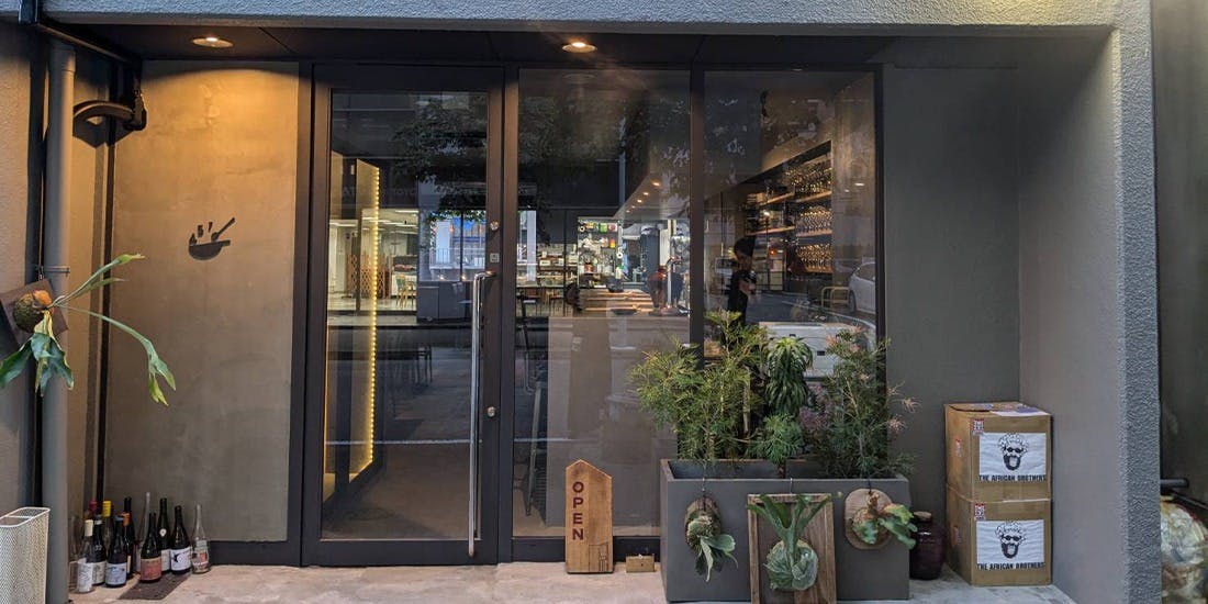 451 （ヨンゴーイチ） - 画像2