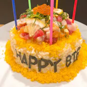 バースデー寿司ケーキ