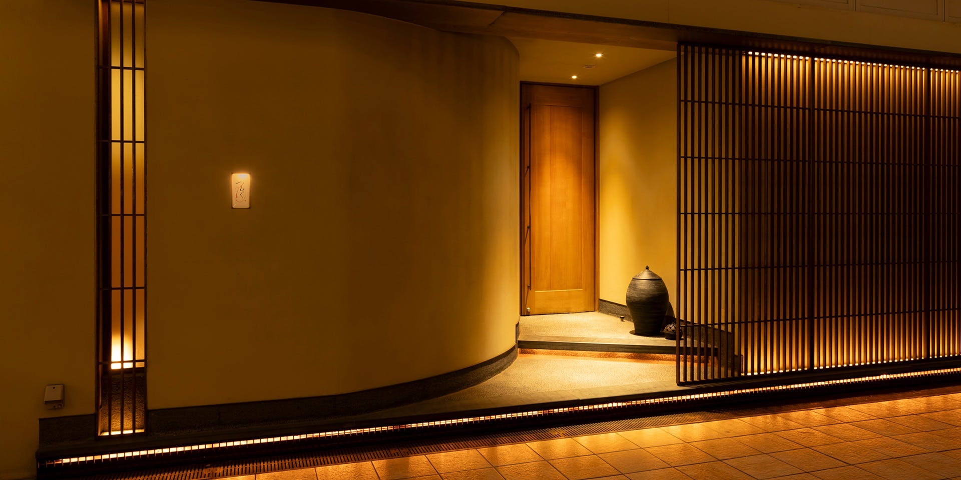 つむぐいと - 画像4