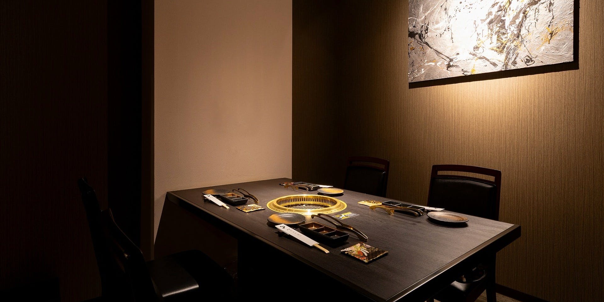 焼肉HACHI - 画像1