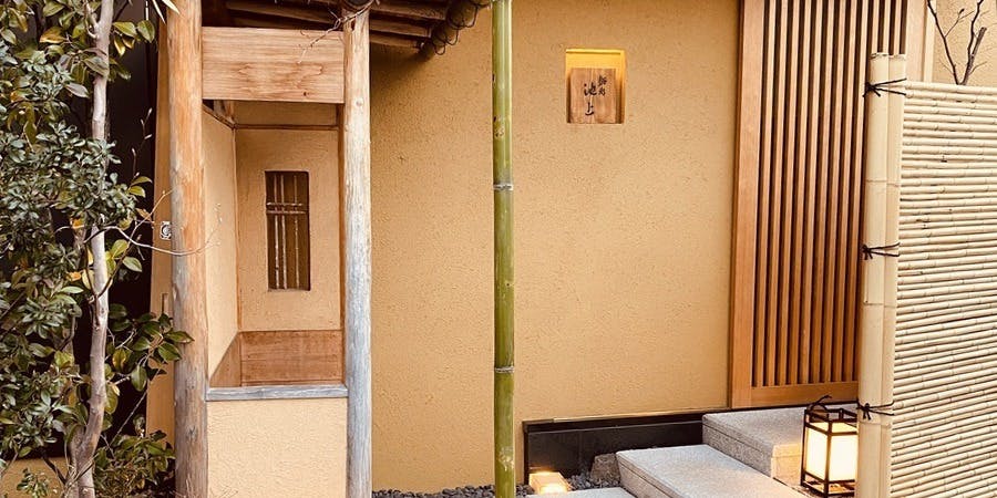 鮨処 池上 - 画像2