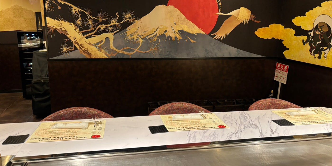 神戸牛ダイア 歌舞伎町店 - 画像2