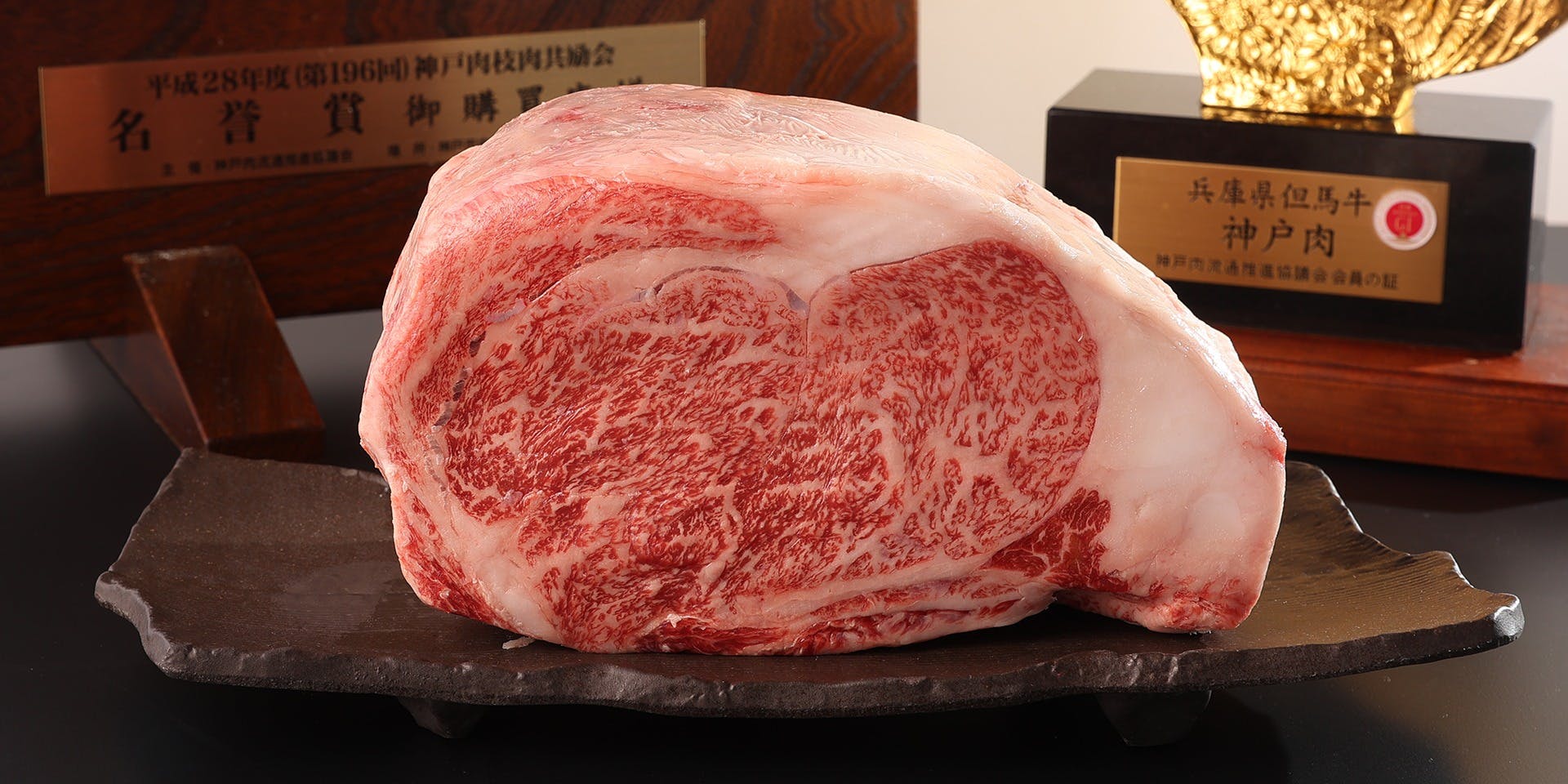 神戸牛ダイア 歌舞伎町店