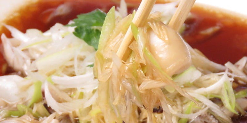 悠悠（ゆうゆう）