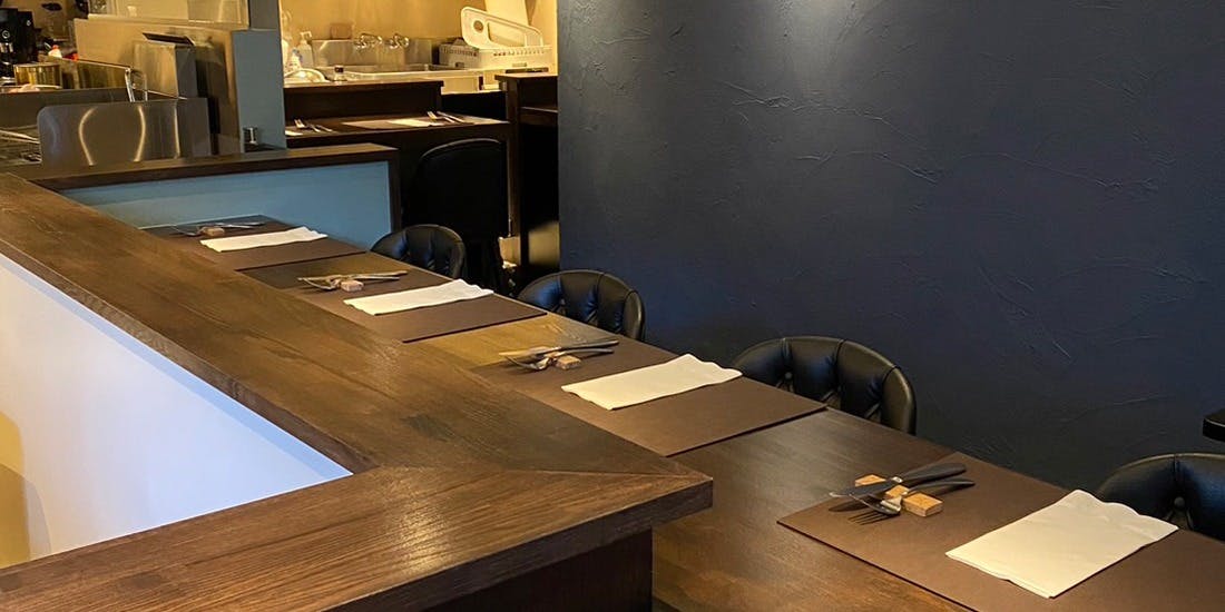 Luna e Gatto（ルナ エ ガット）