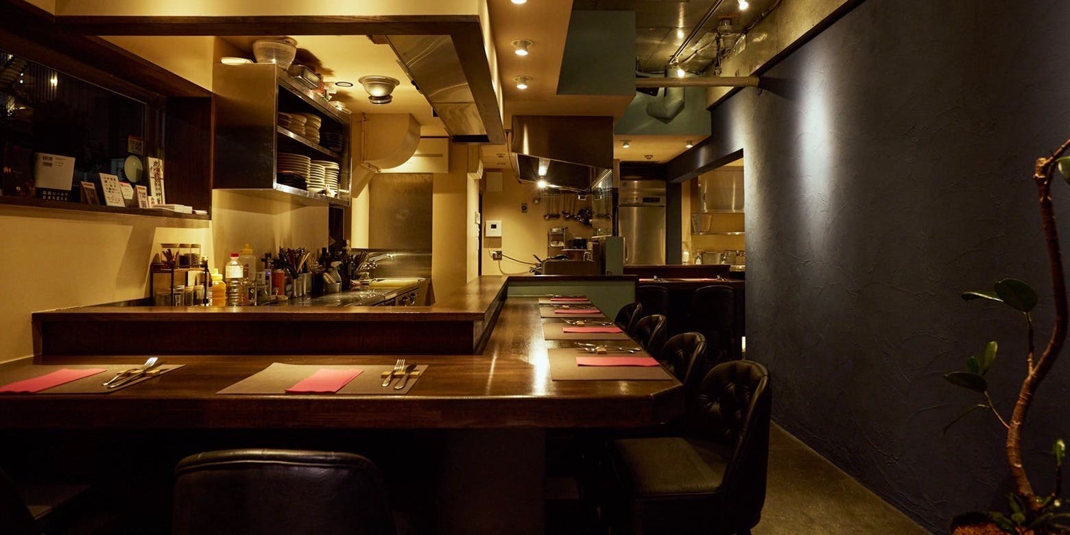 ルナ エ ガット (Luna e Gatto) - 神泉/イタリアン [一休.comレストラン] - ネット予約可