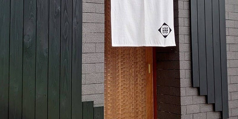 なべ割烹 炭すき美沢 - 画像2