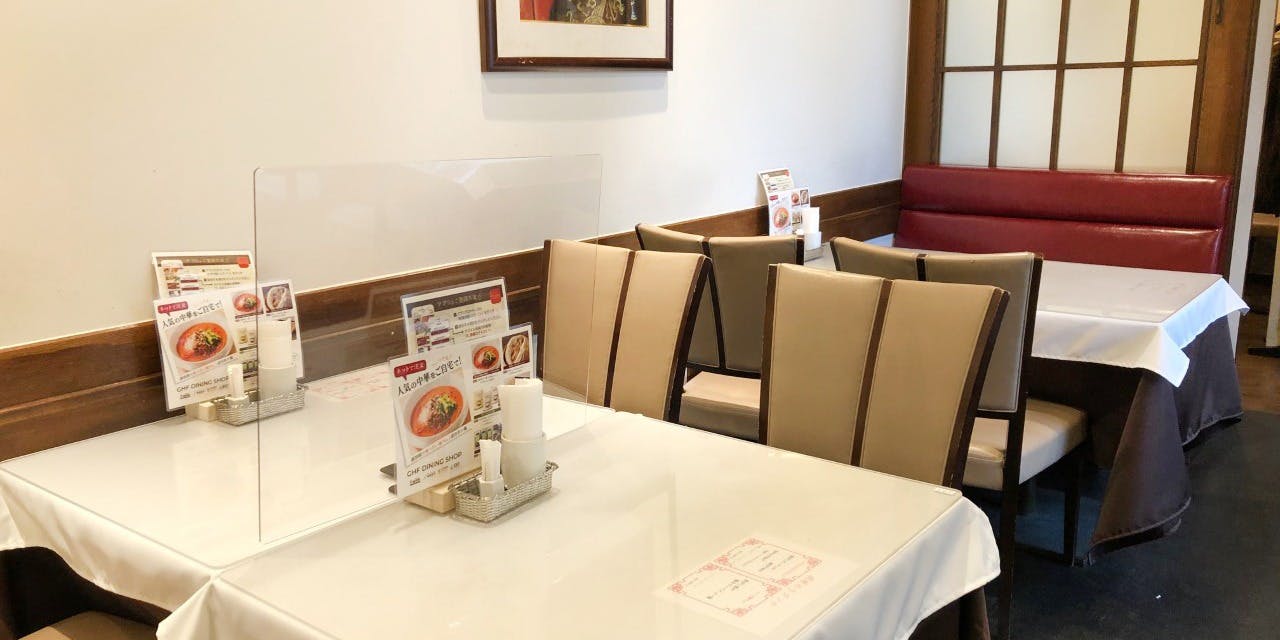 55楼菜館 - 画像2