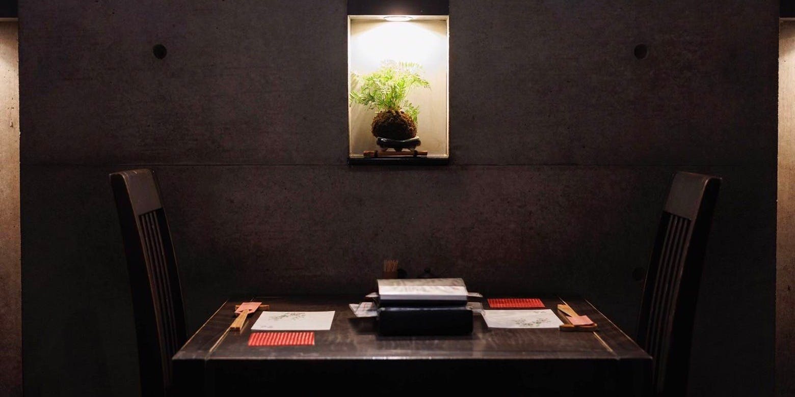 手打ち蕎麦 銀杏 - 画像3