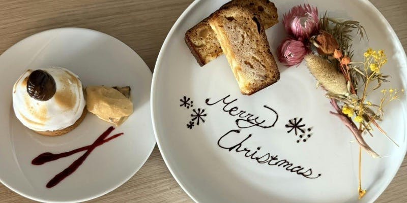 【Xmas2025】クリスマスコース＋乾杯ドリンク（5～6名様/テーブル席）