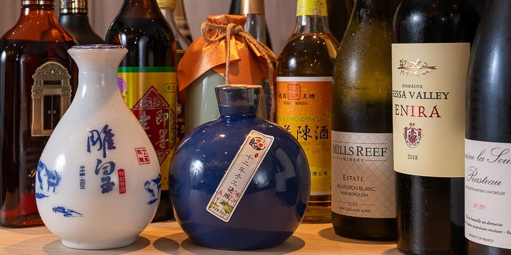 Chinese Restaurant 晴華