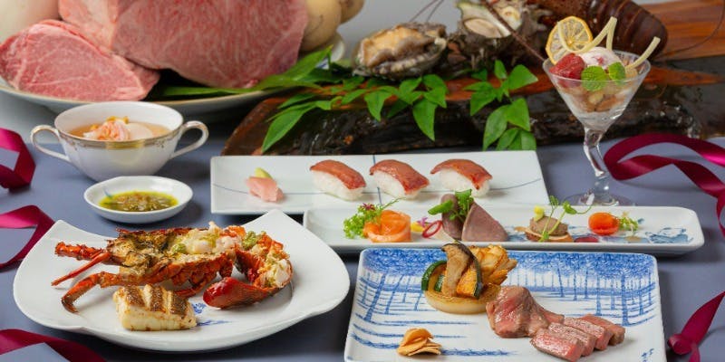 【年末年始特別コース】