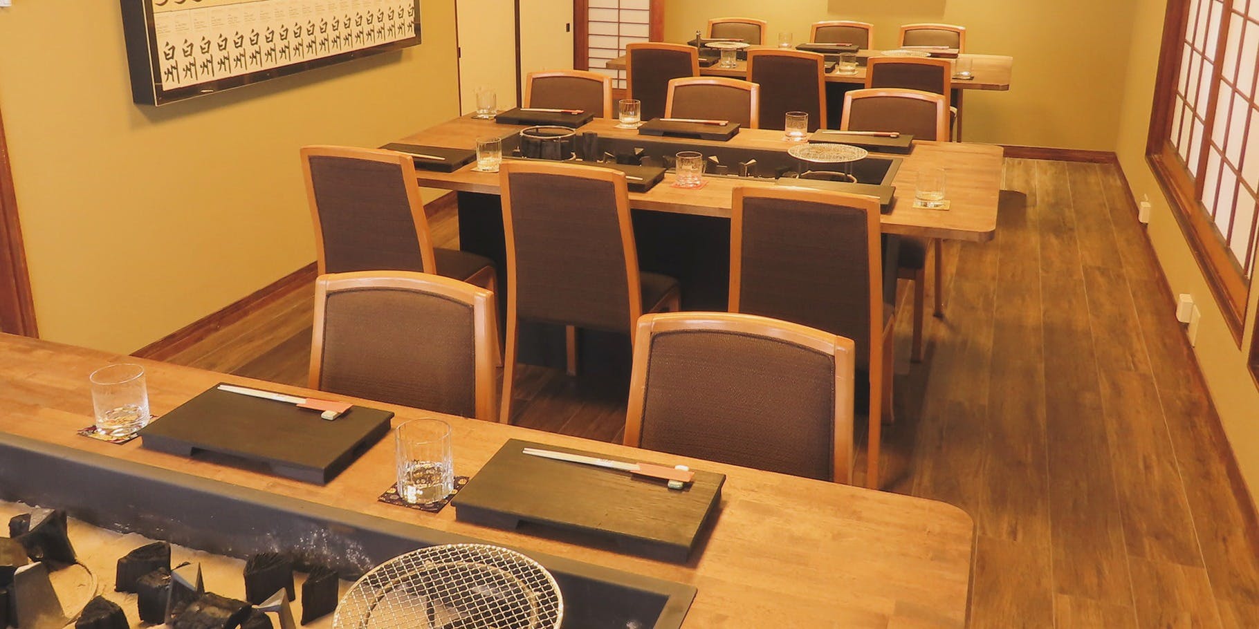 神楽坂 囲炉裏焼肉 祇園 - 画像3