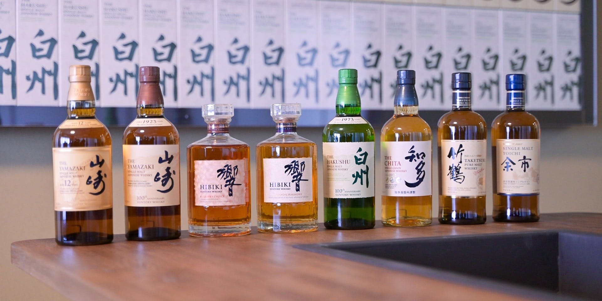 神楽坂 囲炉裏焼肉 祇園 - 画像9