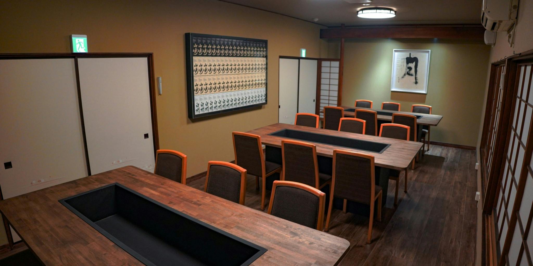 神楽坂 囲炉裏焼肉 祇園 - 画像13