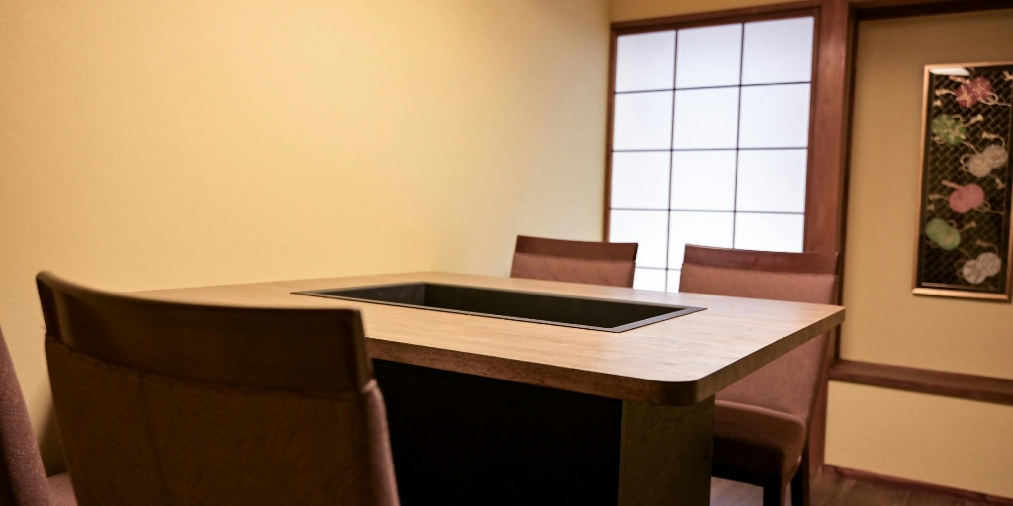 神楽坂 囲炉裏焼肉 祇園 - 画像14