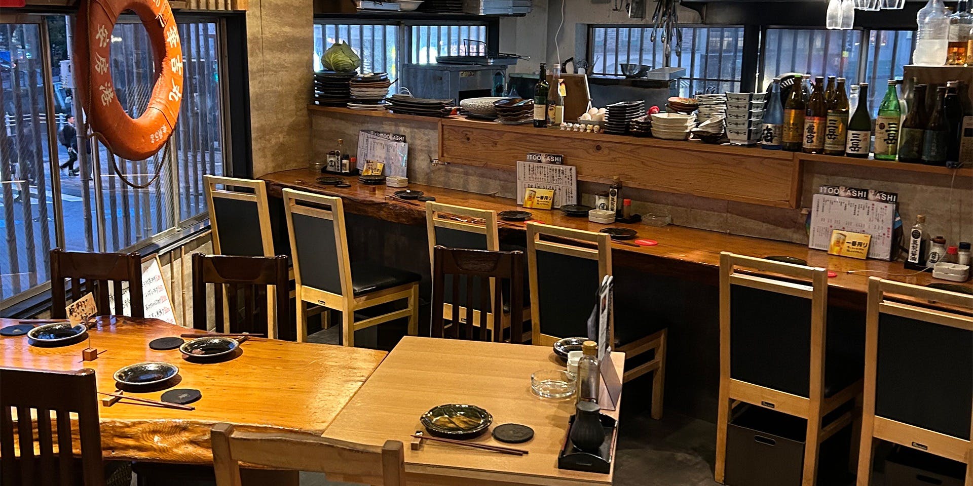 博多 華吉 - 画像1