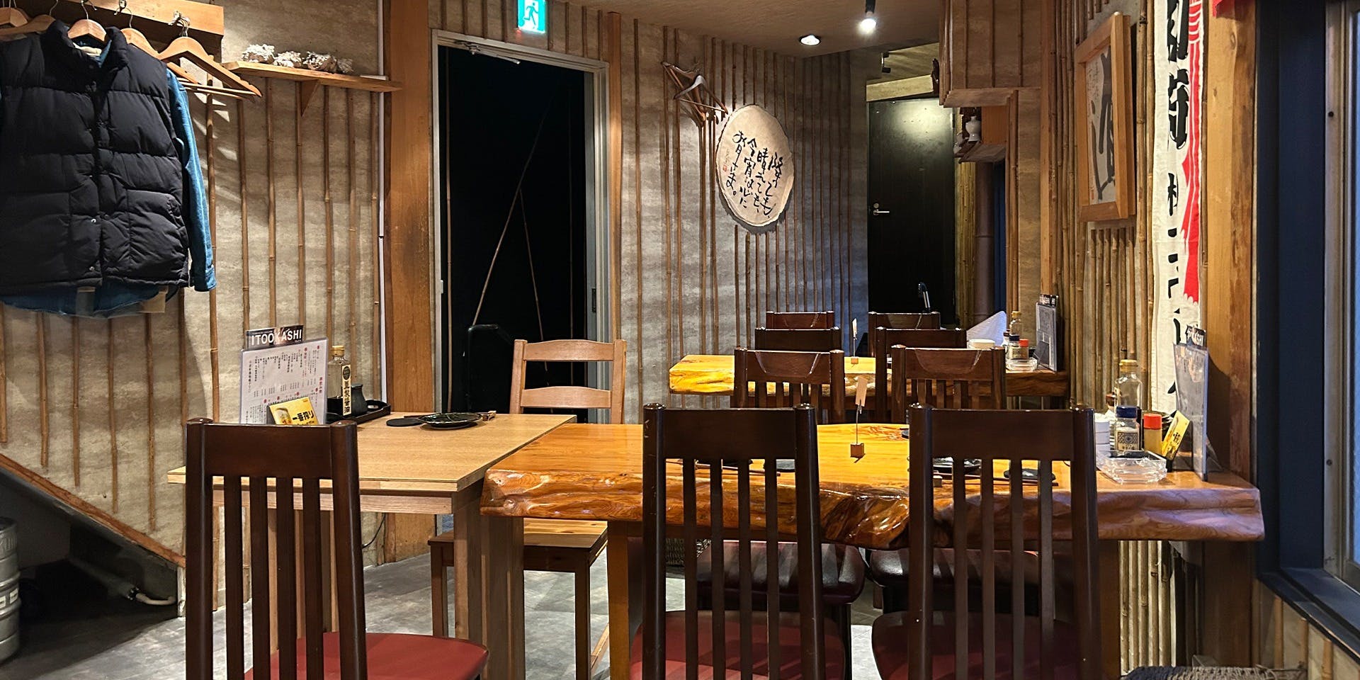 博多 華吉 - 画像3